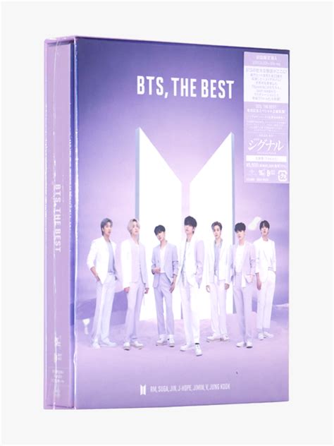 BTS The Best - Japanese Album - Gomshop Maroc