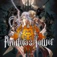 Elena - Pandora's Tower Guide - IGN