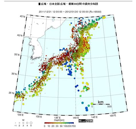 Japan Earthquake Map Of January 2012 Shows MASSIVE Amount Of Quakes ...