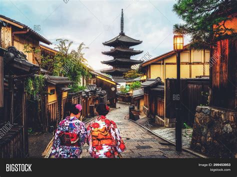 Kyoto, Japan Culture Image & Photo (Free Trial) | Bigstock