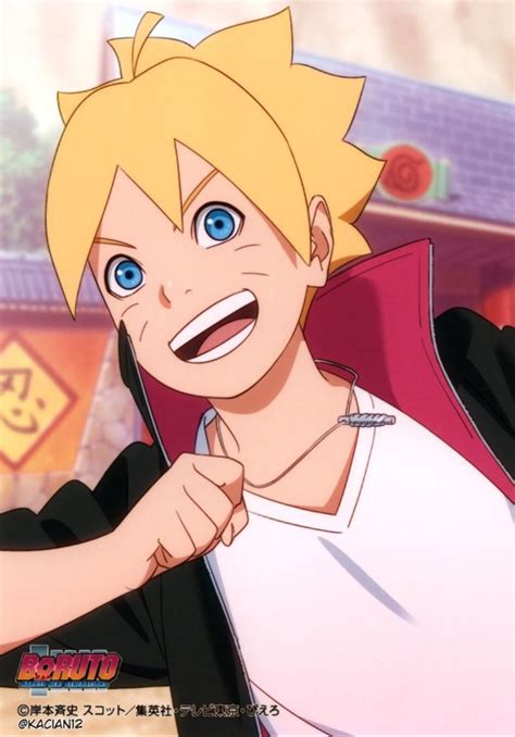 boruto - Uzumaki Boruto Photo (41723627) - Fanpop