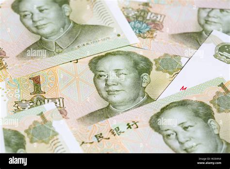 Collection of the chinese banknotes Stock Photo - Alamy