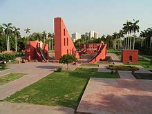 Jantar Mantar - Wikipedia