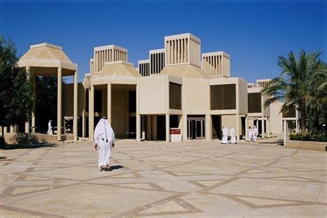 Qatar University announces $961 million expansion project