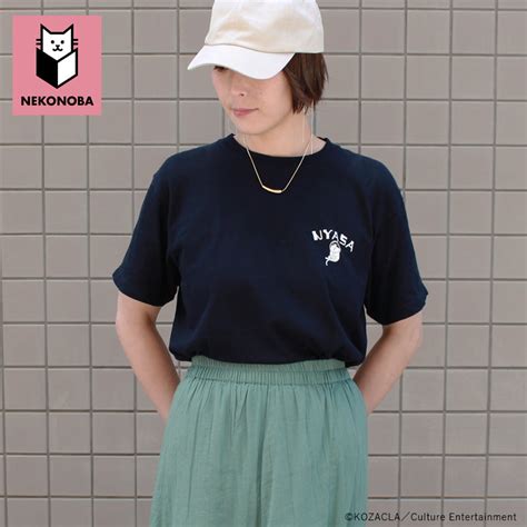 NYASA Tシャツ Mサイズ – FAN+Life