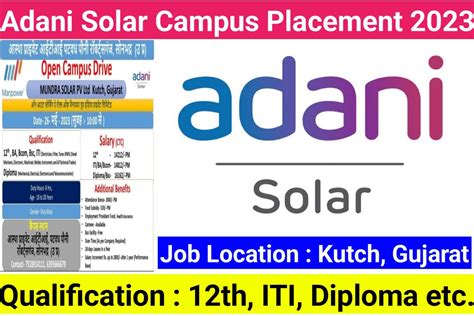 Adani Mundra Solar Campus Placement 2023