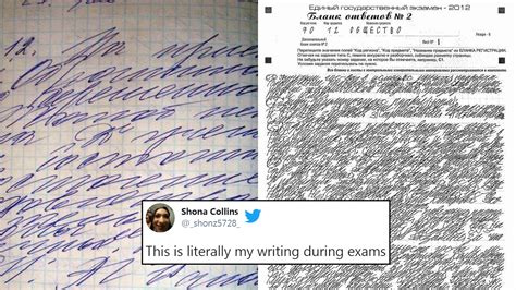 People Online React To Russian Cursive Handwriting