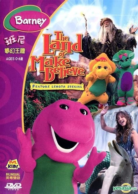 YESASIA: Barney - The Land Of Make Believe (DVD) (Hong Kong Version ...