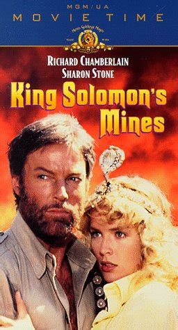 King Solomon's Mines - 1985