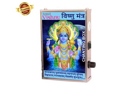 Lord Vishnu Mantra Chanting Box at best price in New Delhi by Chirag International | ID ...