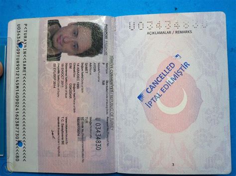 Turkey Biometric Passport, Travel Document. | #1858360472