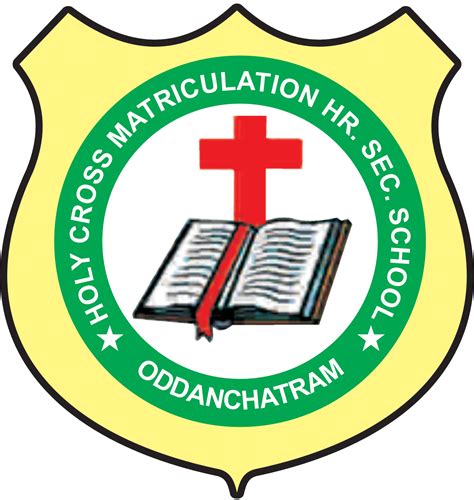 School Uniform – Holy Cross School, Oddanchatram