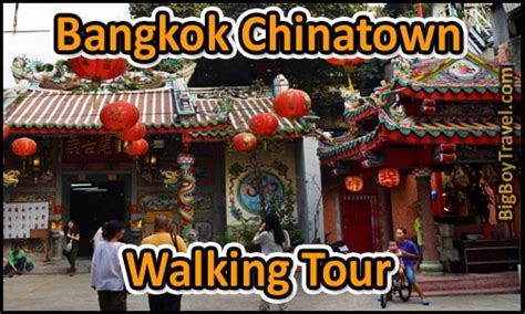 Bangkok Chinatown Walking Tour Map - Free Yaowarat