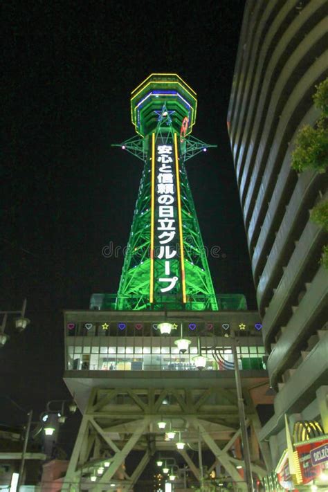 Tsutenkaku Tower in New World District at Night Editorial Image - Image ...