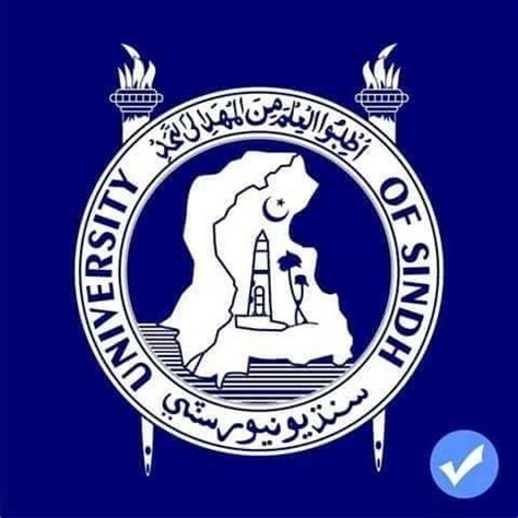 University Of Sindh , Jamshoro ,Sindh , Pakistan - Home