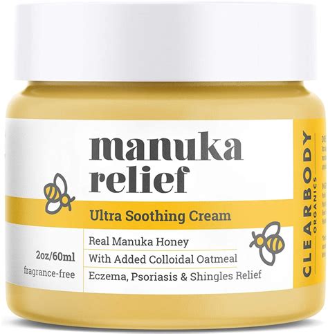 manuka relief – Hijama Sunnah Clinic