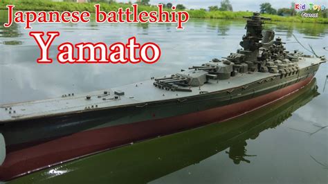 Japanese Battleship Yamato Model Kit 1/350 Scale WWII Japanese Navy ...