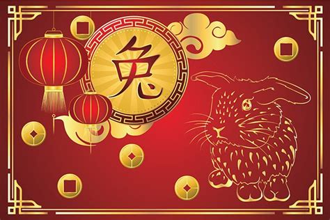 Chinese symbol and rabbit card