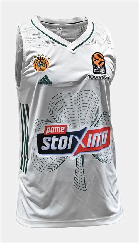 Maillot Exterieur Panathinaikos 2021-2022