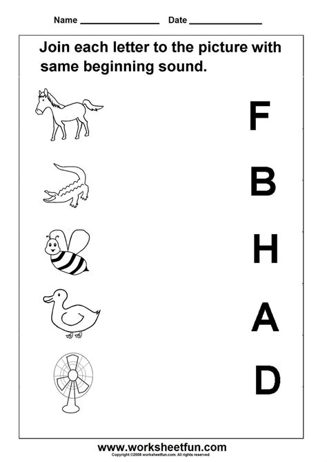 Kindergarten Letter Sounds Worksheets