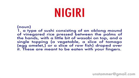 How to Pronounce Nigiri - YouTube