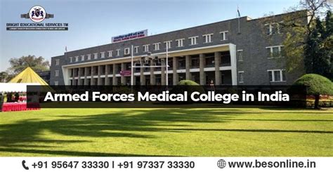 Admission in Armed Forces Medical College (AFMC) in India - Bright ...