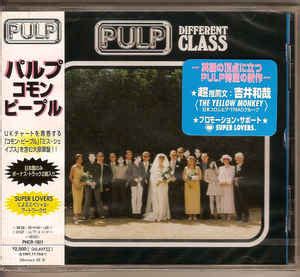 Pulp – Different Class (1995, CD) - Discogs