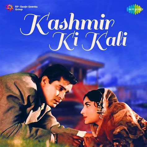 Kashmir Ki Kali (Original Motion Picture Soundtrack) (1964) By O. P. Nayyar [iTunes Plus m4a ...