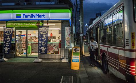 FamilyMart Japan has a decision to make | Retail & Leisure International