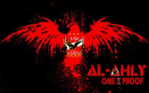 AL-AHLY by OneXpRooF on DeviantArt