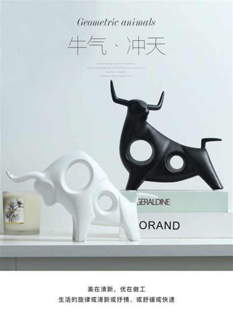 White Bull Statue Ceramic Online Sale - Modern Sculpture Artist