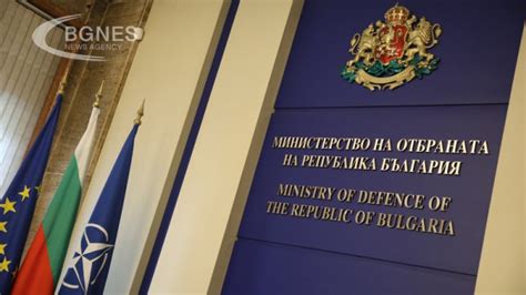 High-ranking NATO general in meetings with the Bulgarian authorities