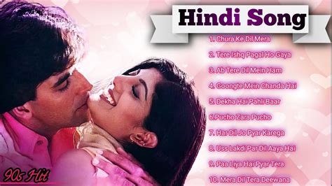 BEST 90s Hits Love Song | 90s Evergreen Hits Hindi Songs | Hindi Melody Songs | Bollywood Love ...