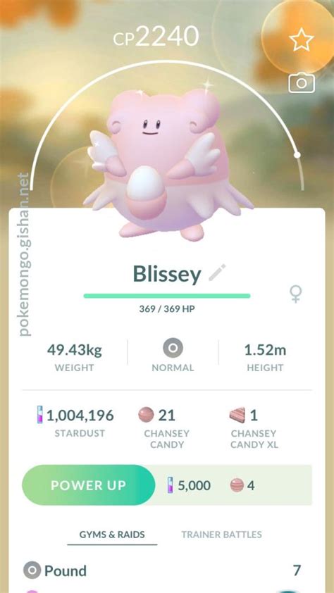 Shiny Blissey - Pokemon Go