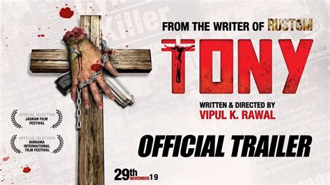 Tony - Official Trailer | Hindi Movie News - Bollywood - Times of India