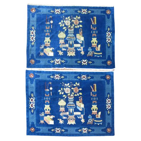 A Pair of Vintage Japanese Rugs at 1stDibs