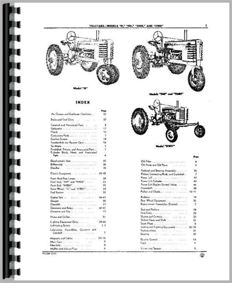 John Deere H Tractor Parts Manual