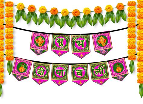 Happy Diwali Banner Hindi Downloadable Shubh Diwali Banner - Etsy