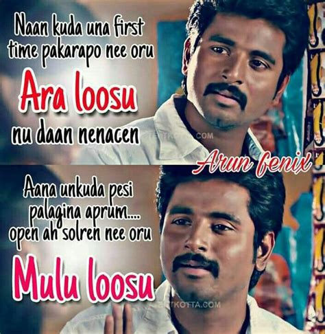 Pin by keerthana keerthu on Tamil memes | Very funny memes, Funny facts, Friendship quotes funny