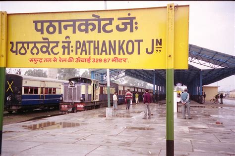 Pathankot Station - India Travel Forum | IndiaMike.com