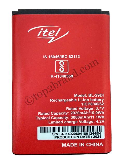 Itel A14 Max Battery