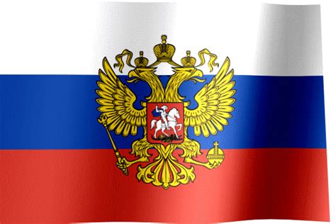Russia Flag GIF | All Waving Flags