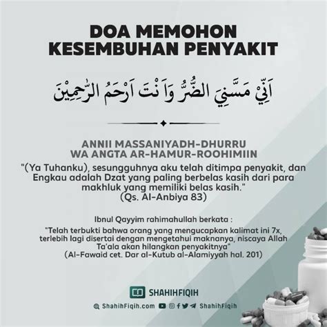 DOA MEMOHON KESEMBUHAN PENYAKIT