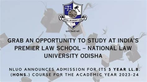 NLU Odisha, Admission