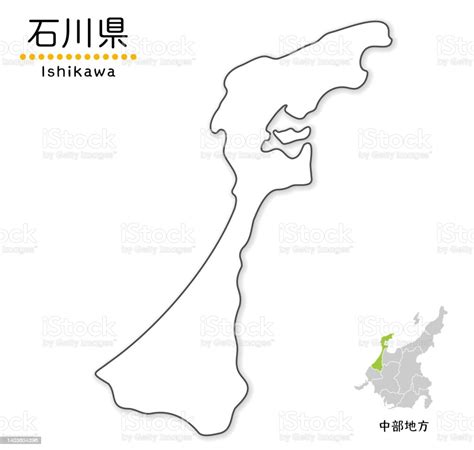 Simple White Map Of Ishikawa Prefecture Simplified Line Drawings Local ...