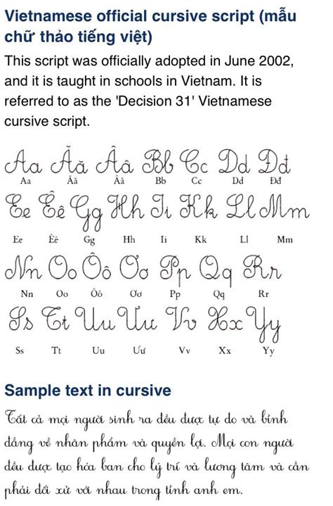 Decision 31 | Cursive, Cursive script, Vietnamese font