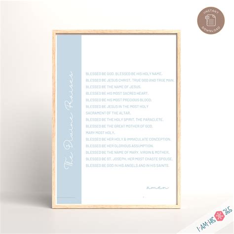 The Divine Praises Prayer Print Catholic Prayer Printable, Christian ...