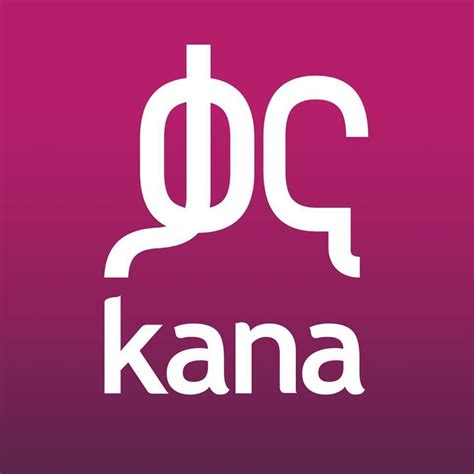 Kana TV