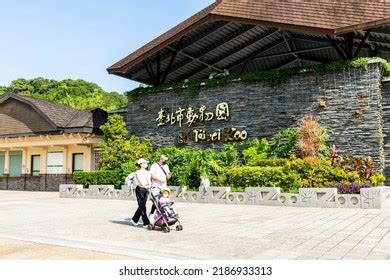 56 Muzha Zoo Images, Stock Photos & Vectors | Shutterstock