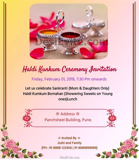 Makar sankranti haldi kumkum invitation card Invitation | Wedding invitation card quotes ...